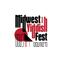 Midwest Yiddishfest 2025 - logo